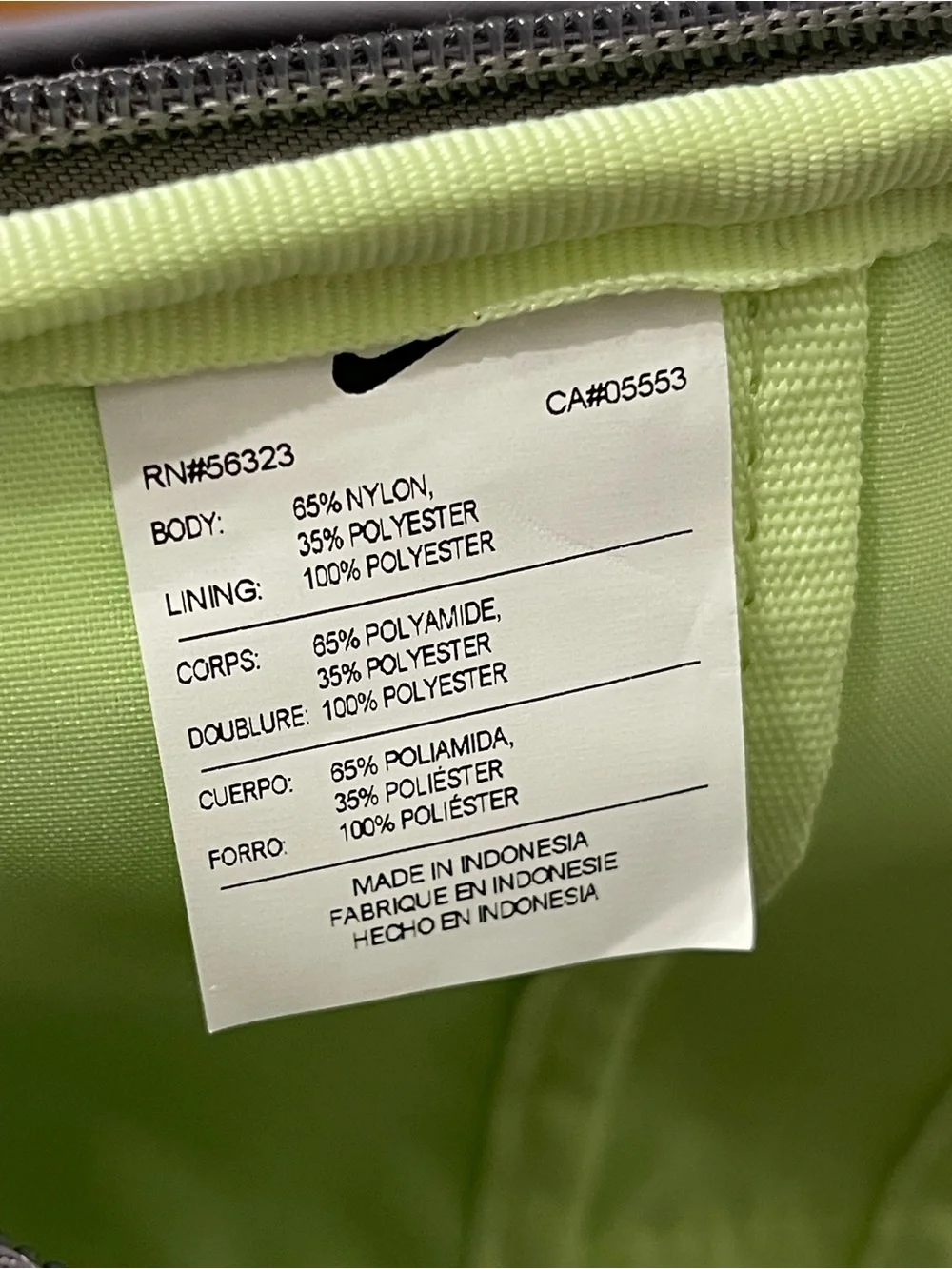 Nike sleek backpack